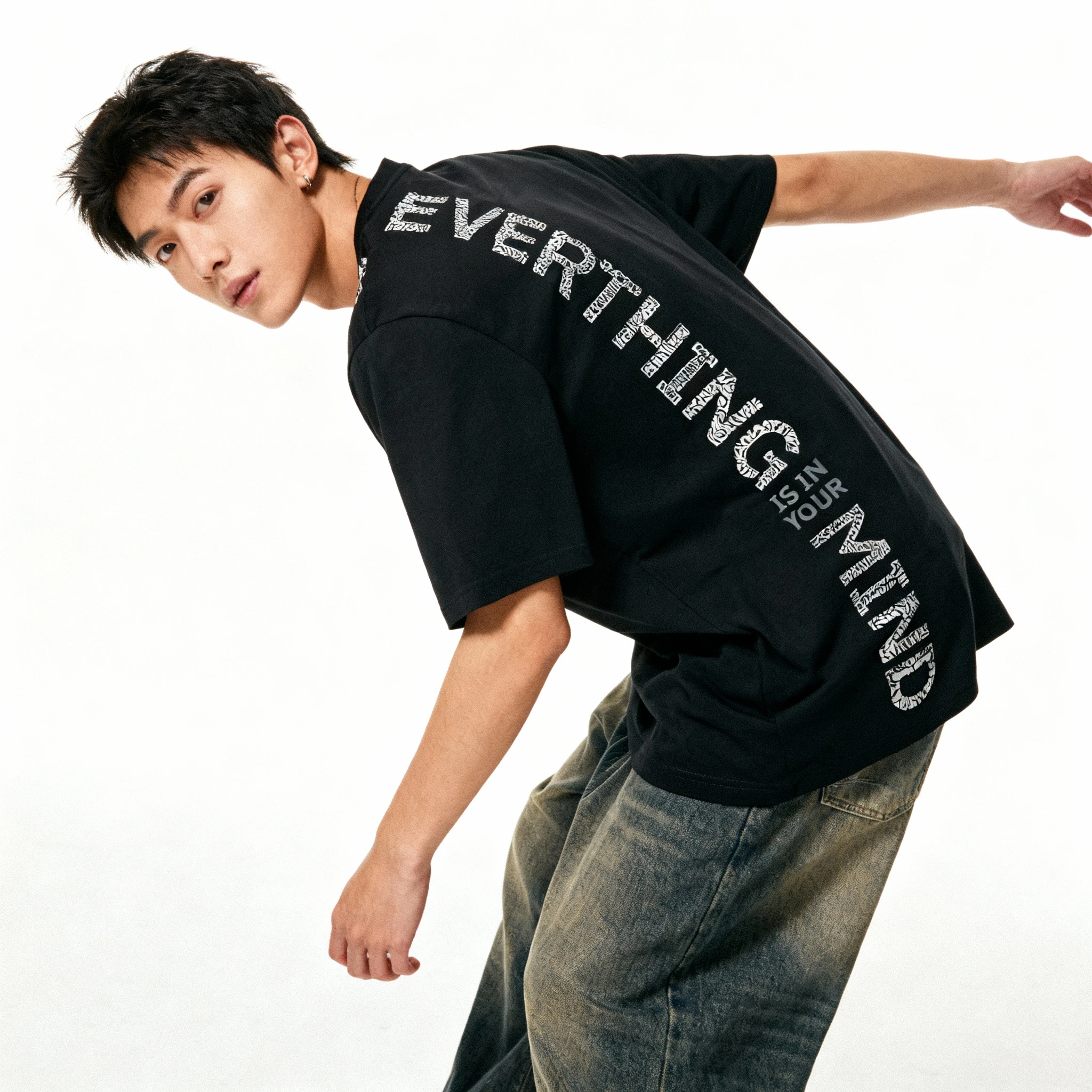 “Everything Is In Your Mind” Oversized Tee – Black Edition